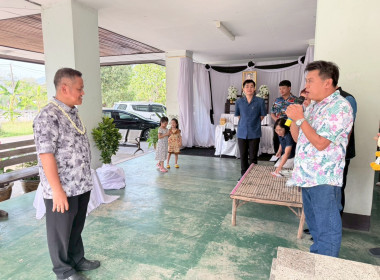 กิจกรรมสืบสานวัฒนธรรมไทย เนื่องในเทศกาลวันสงกรานต์ ประจำปี ... พารามิเตอร์รูปภาพ 3
